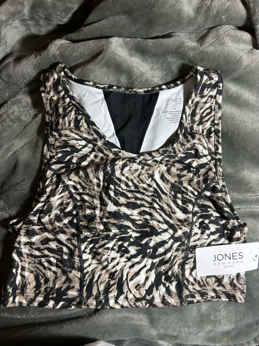 Jones New York Sport NWT Black & Beige Animal Print Crop Tank W/Built in Bra, 1X